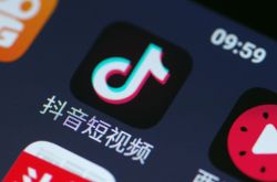 （教程经验）安康厂子招聘信息_哔哩哔哩-2